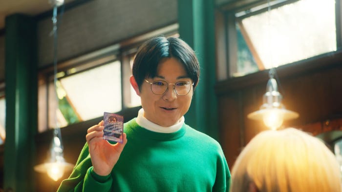 水川かたまり(提供写真)