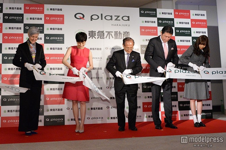 「キュープラザ原宿」のオープニングセレモニーの模様