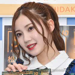 SKE48北川綾巴、卒業発表 センター経験も・ビジュアルエースとして活躍