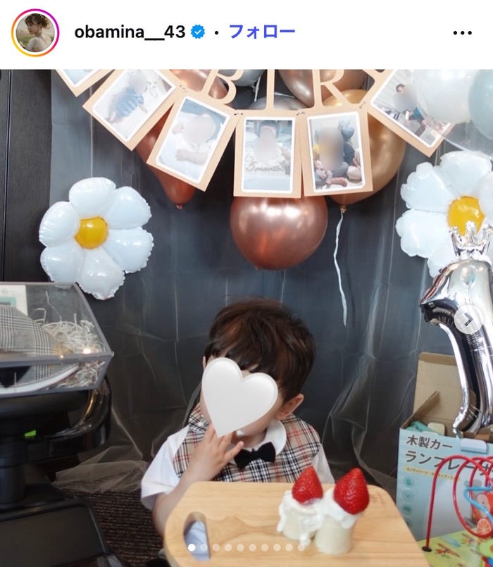 大場美奈Instagramより