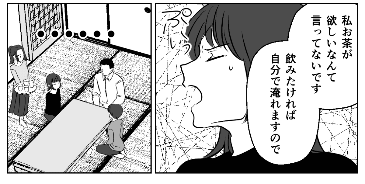 5−2−2