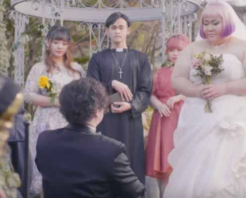 “新婚”メイプル超合金・安藤なつ、夫婦初共演 リゾ日本版MVでウェディングドレス姿披露
