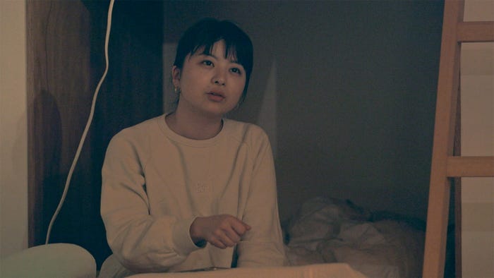 優衣「TERRACE HOUSE OPENING NEW DOORS」(C)フジテレビ/イースト・エンタテインメント