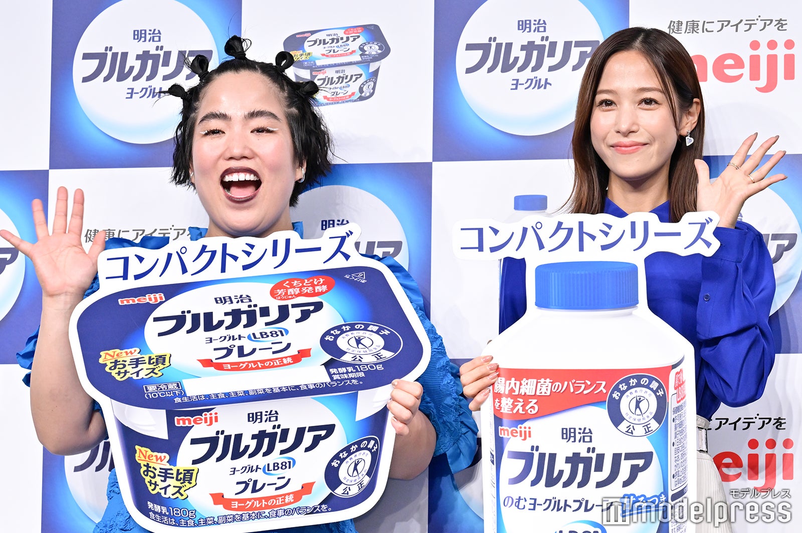 ゆりやんレトリィバァ、珍発言で会場ざわつく 鷲見玲奈は納得「見えました」