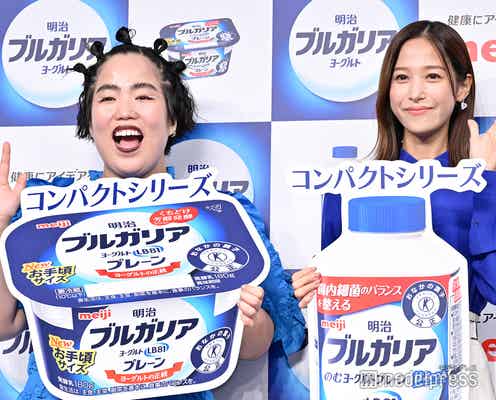 ゆりやんレトリィバァ、珍発言で会場ざわつく 鷲見玲奈は納得「見えました」