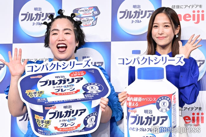 ゆりやんレトリィバァ、鷲見玲奈(C)モデルプレス