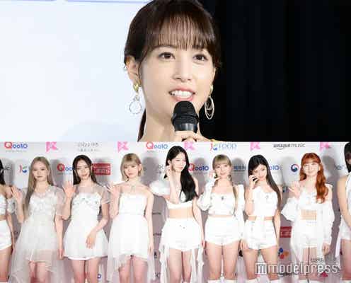 鷲見玲奈、NiziUライブ参戦で“最前神席”に メンバーの成長に感動