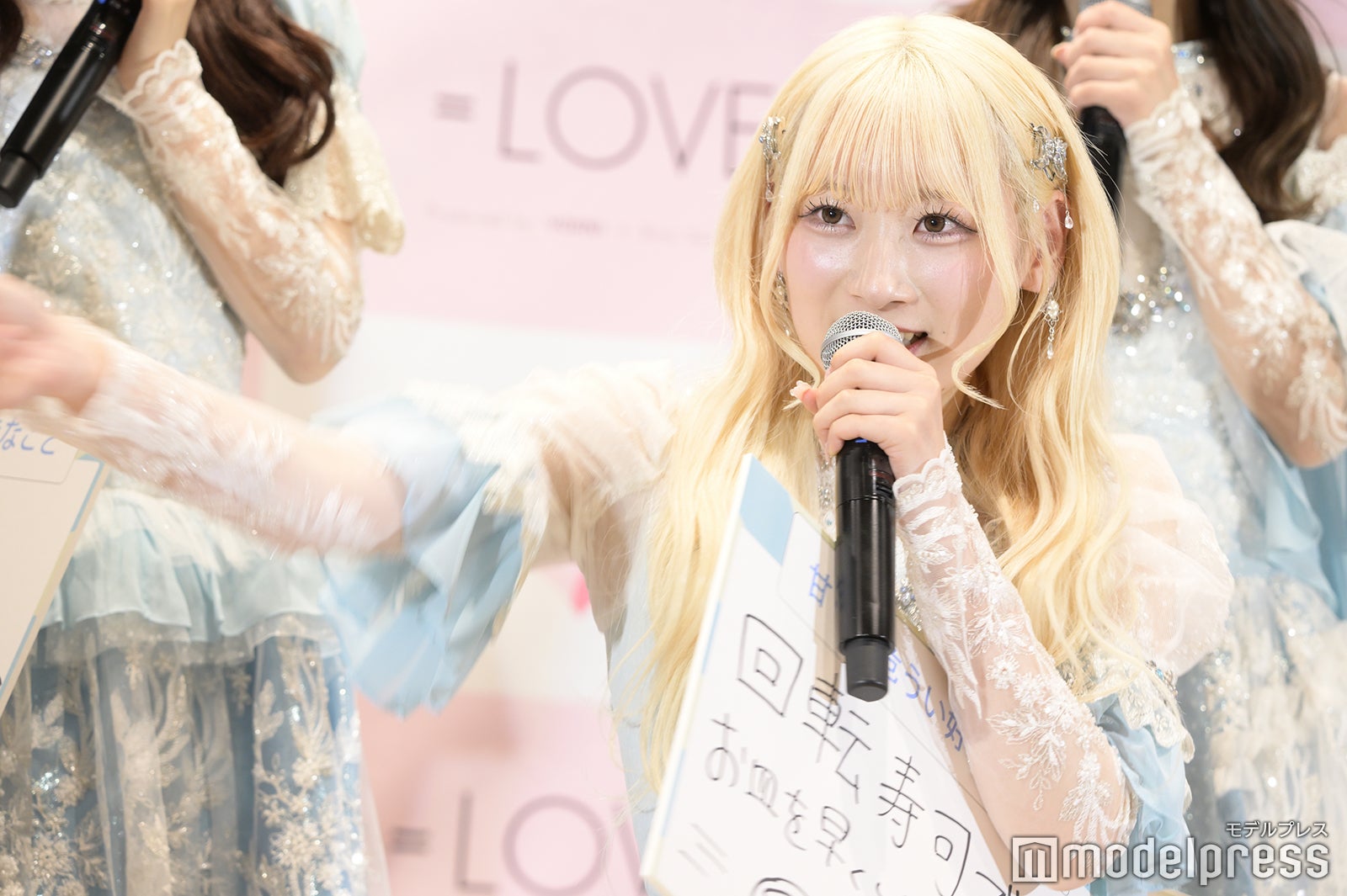 齋藤樹愛羅（C）モデルプレス