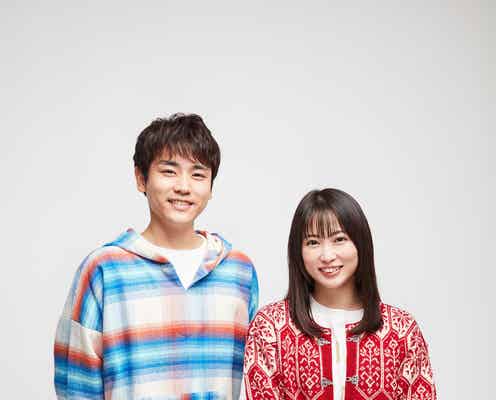 志田未来、主演ドラマ決定 泉澤祐希と5年ぶり2度目の相手役<いぶり暮らし>
