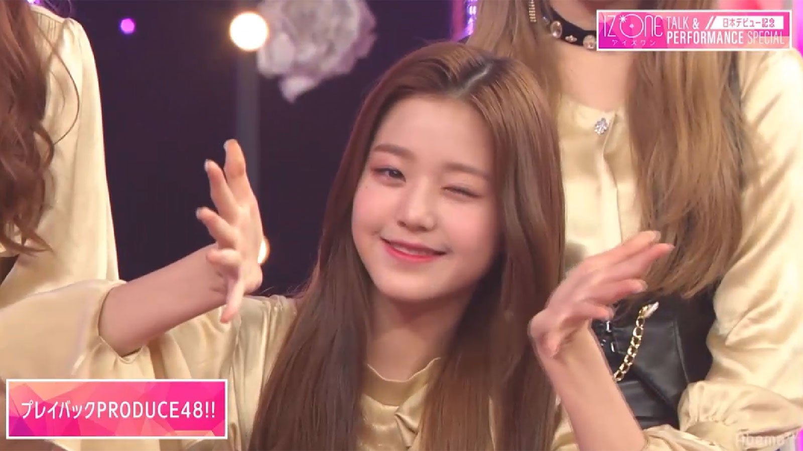「IZ*ONE日本デビュー記念！トーク＆パフォーマンスSP」より（C）AbemaTV