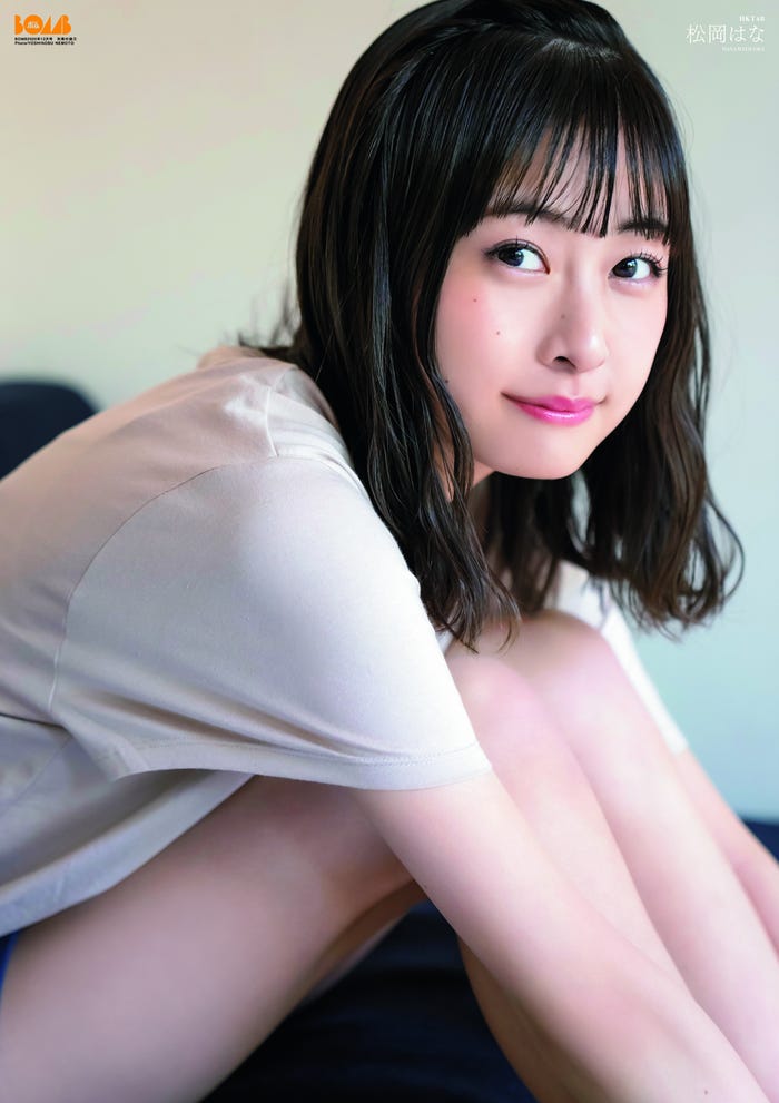 HKT48松岡はな/ダブル付録両面ポスター(提供画像)