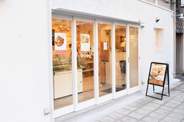 オープン初日から行列が絶えないほど大人気!?