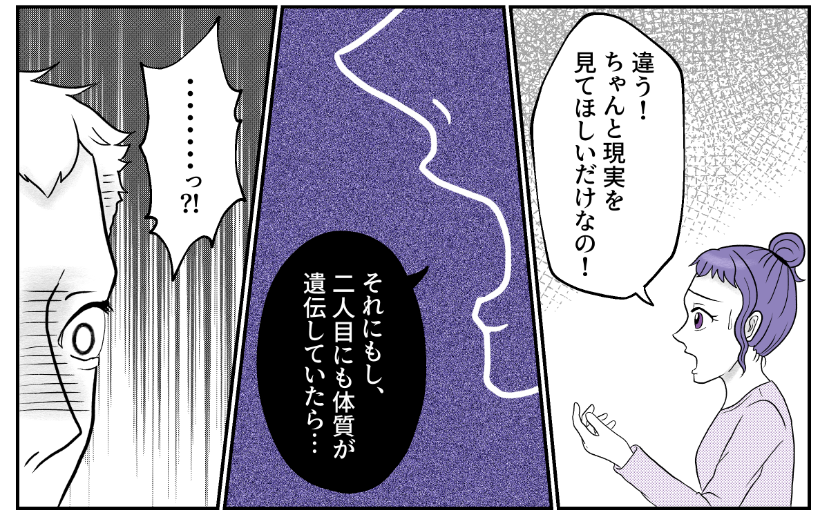 2−2−2