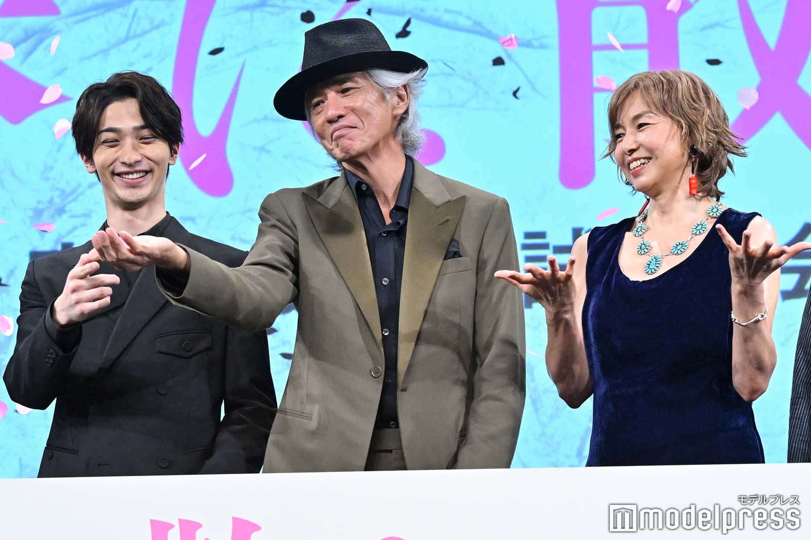 横浜流星、佐藤浩市、山口智子（C）モデルプレス