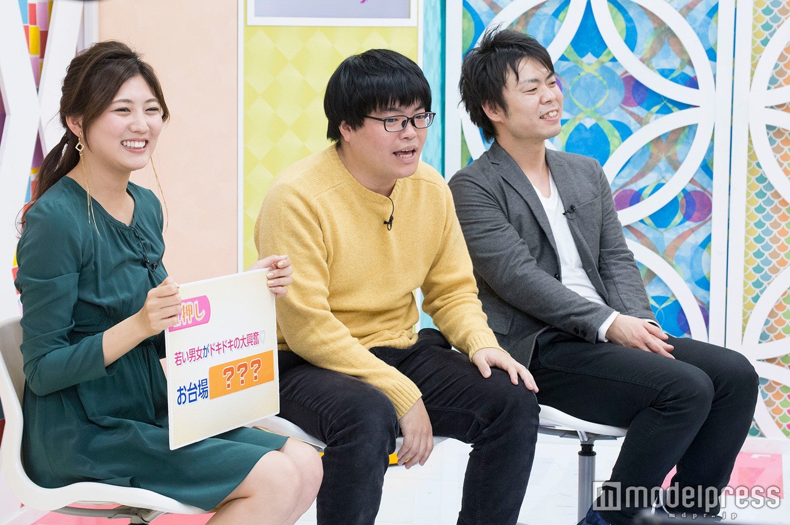 岩崎名美、ライス （C）モデルプレス