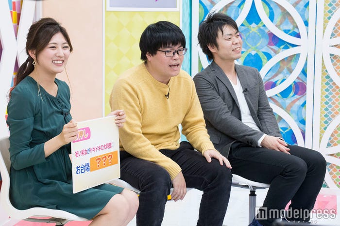 岩崎名美、ライス (C)モデルプレス