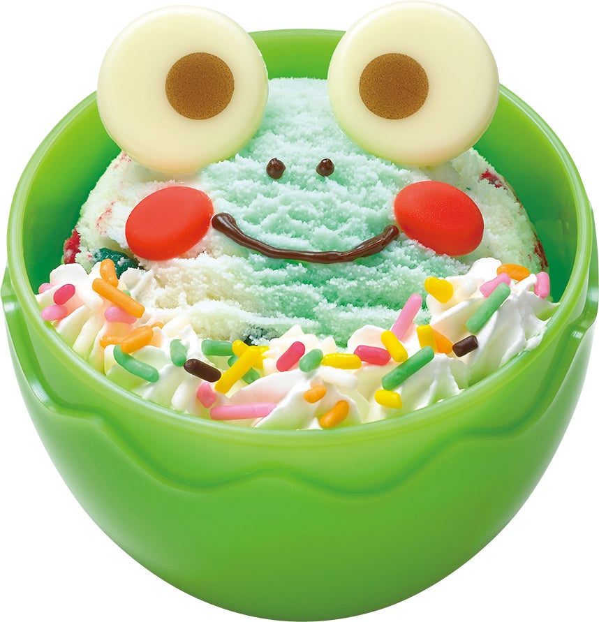 かえる／画像提供：B-R サーティワン アイスクリーム