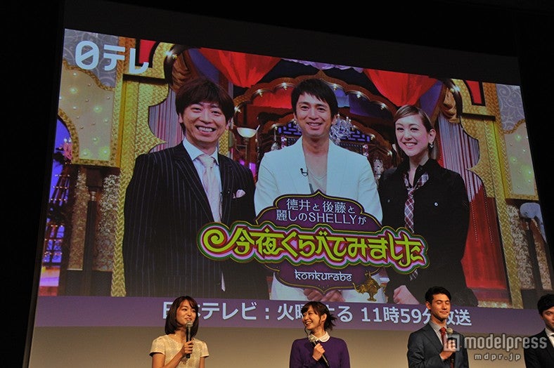 記者会見の様子