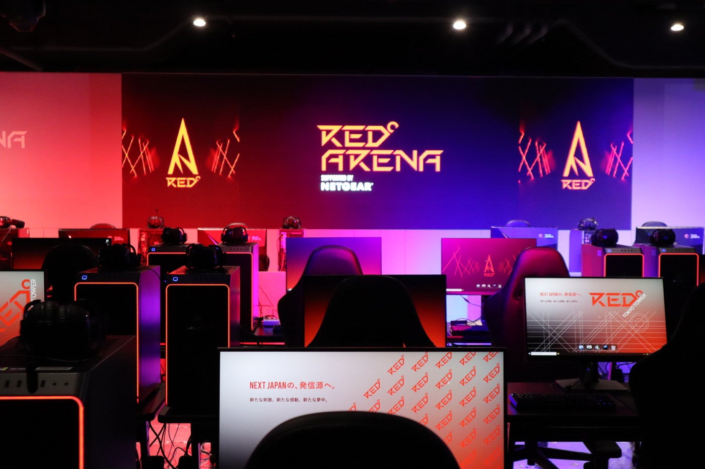 RED゜TOKYO TOWER （C）RED゜TOKYO TOWER 