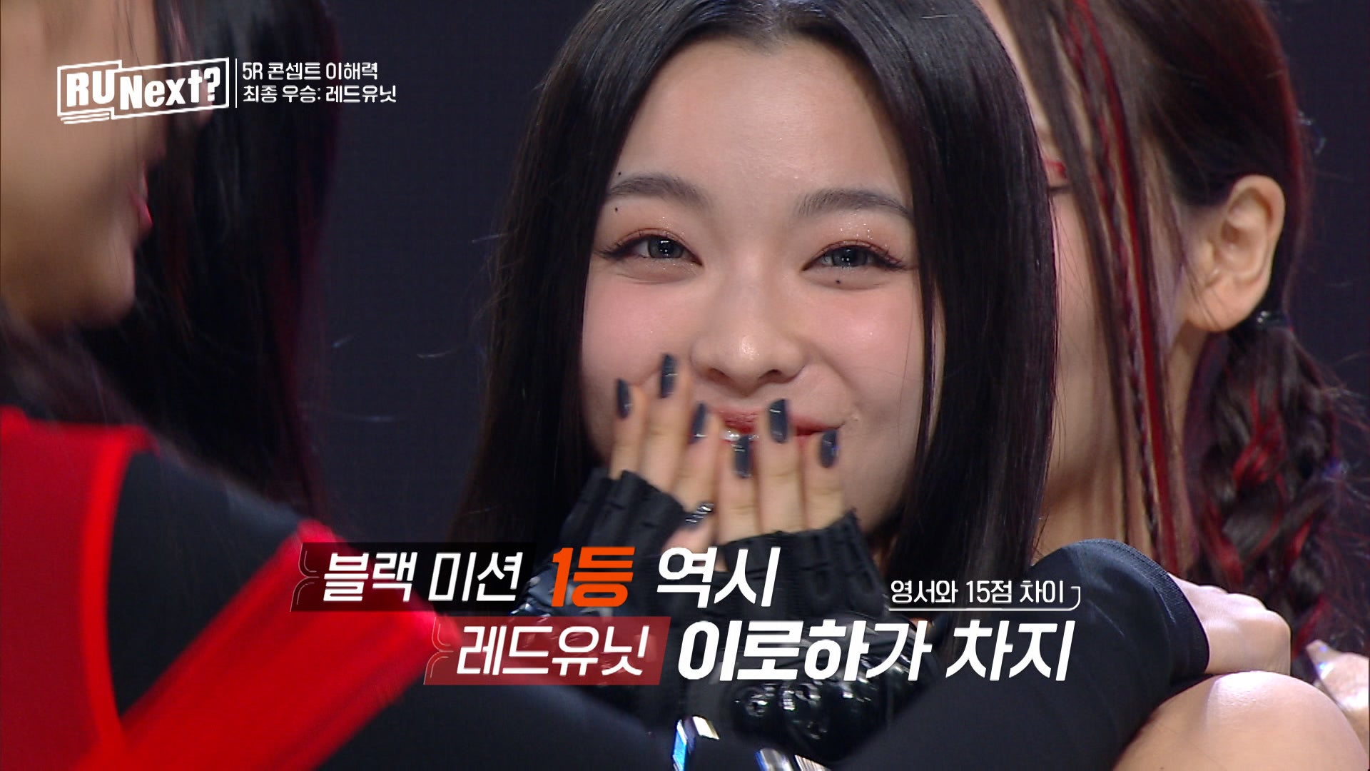 「R U Next？」8話より（C）BELIFT LAB Inc. ALL RIGHTS RESERVED.