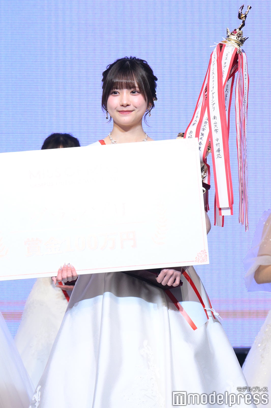 橋本菜々子さん（C）モデルプレス