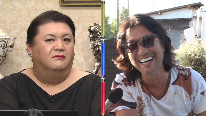 マツコ プール付きの家に興味津々 発注が増えている理由とは モデルプレス