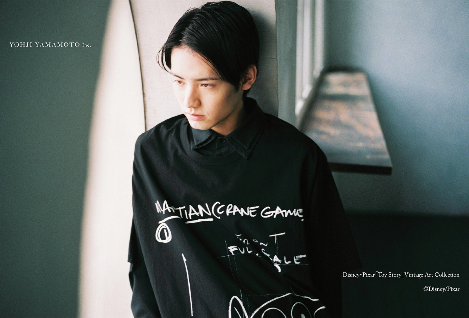 赤楚衛二（提供写真）