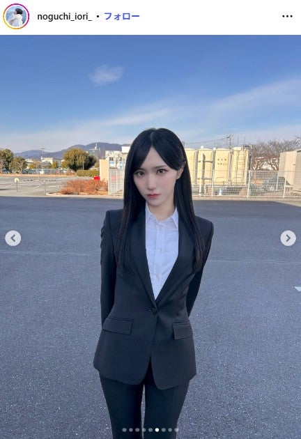 野口衣織Instagramより