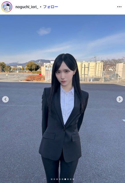 野口衣織Instagramより