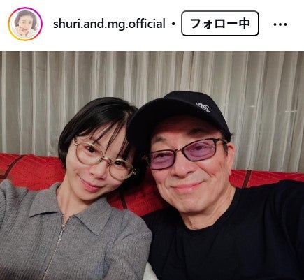 趣里Instagramより