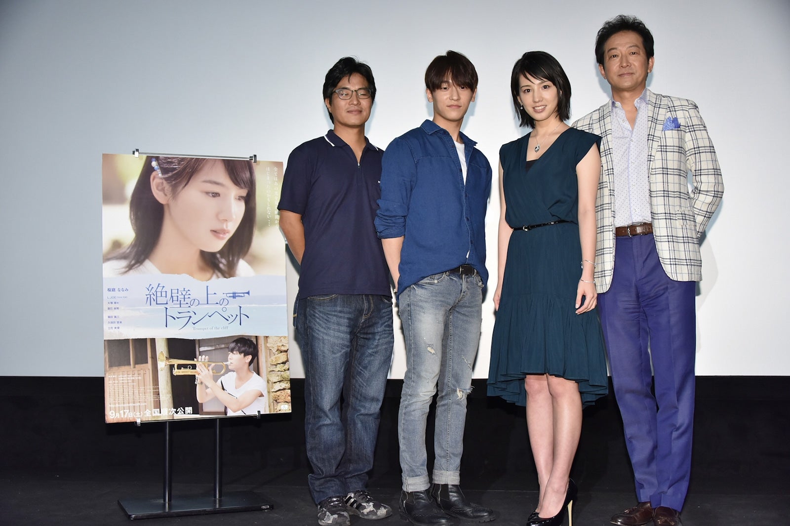 （左から）ハン・サンヒ監督、L.Joe、桜庭ななみ、辰巳琢郎