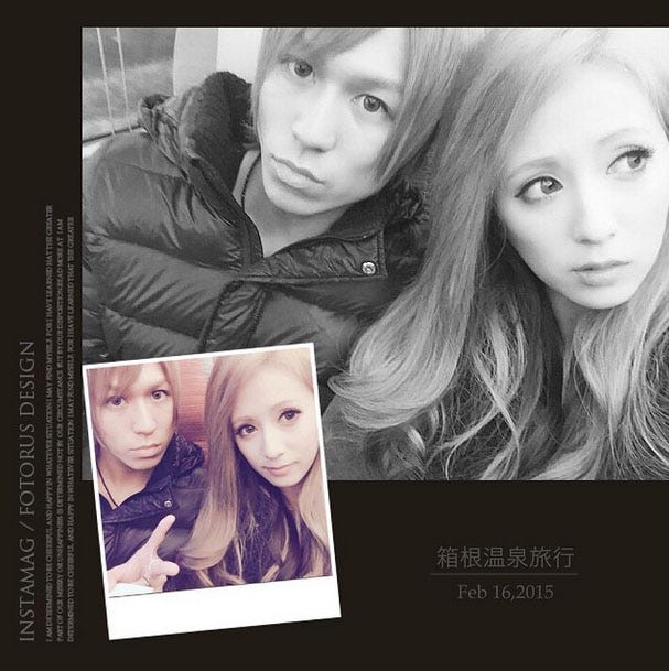 恋人とのラブラブ2ショットを公開したねもやよ/ねもやよInstagramより