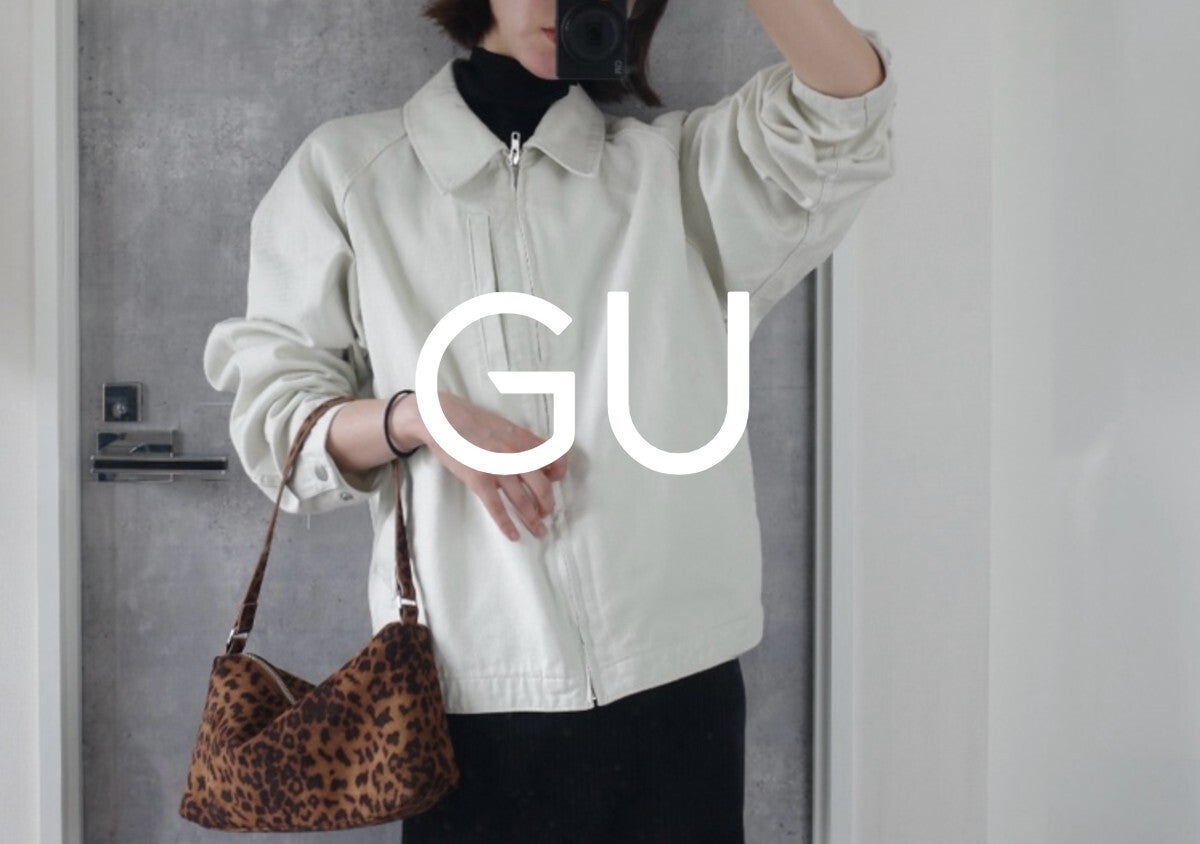 GUで3990円の春アウター見つけた♡メンズなのに女性が着ても可愛すぎる…！購入品レビュー