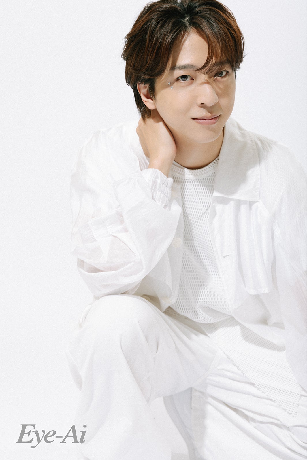 寺西拓人「Eye-Ai（あいあい）」2026年9月号（C）Eye-Ai／あいあい