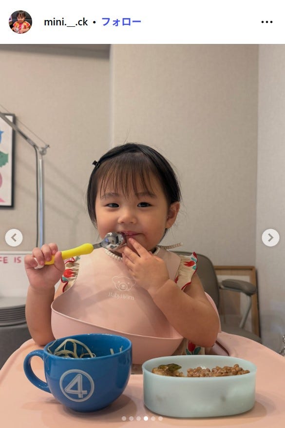 ミニックInstagramより