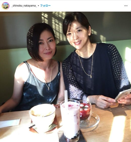 中山忍Instagramより(C)モデルプレス