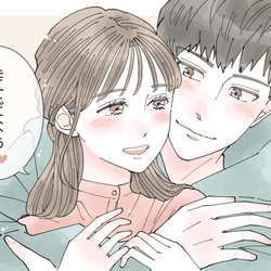 キュンしちゃった!男性が「キス後に言われたいセリフ」4つ