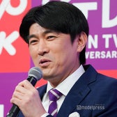 藤井貴彦(C)モデルプレス