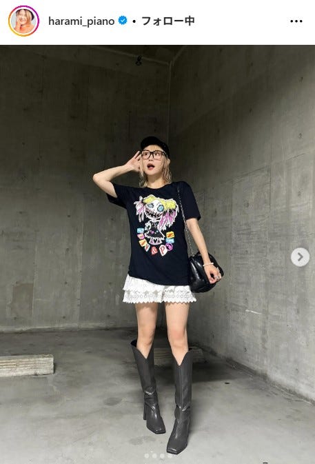 ハラミちゃん公式Instagramより