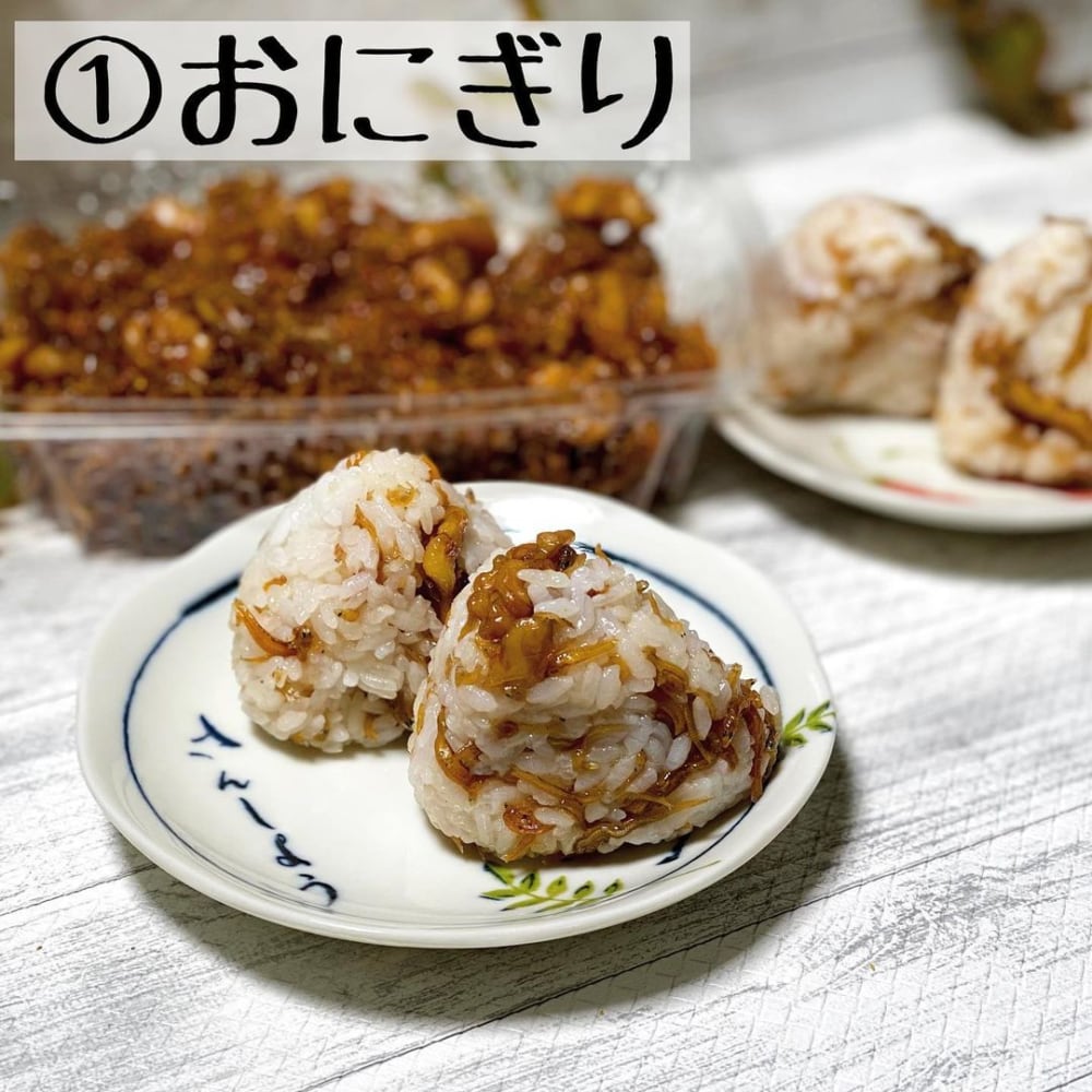 コストコの「しらすとくるみ
