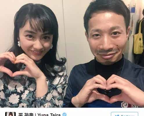平祐奈「おにいちゃんと共演」長友佑都選手と2ショット?ファンから反響続々「本人かと思った」
