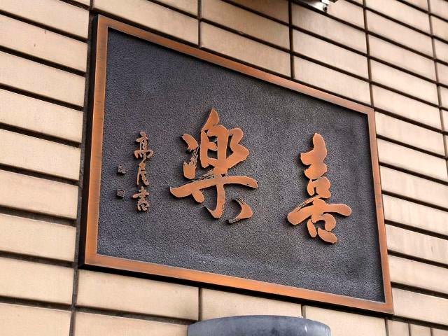 column_84b8d30bd94557f0ffbdfb608d7a1333.