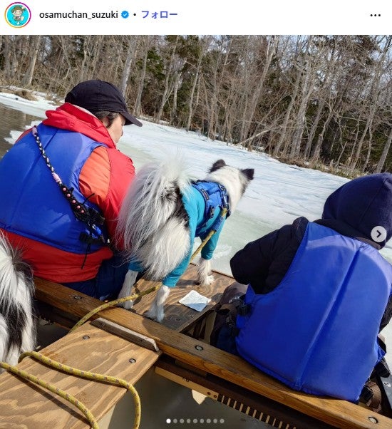 鈴木おさむInstagramより