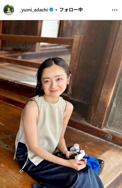 安達祐実Instagramより