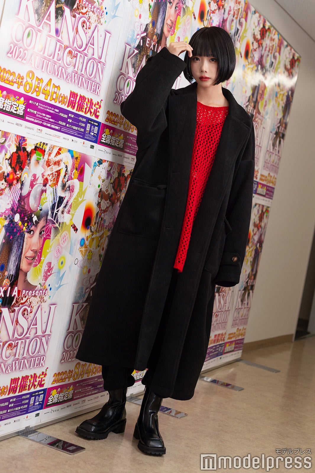 あの （C）モデルプレス