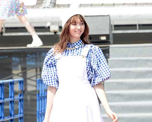 八木アリサ、眩しい笑顔で会場魅了 ふんわりラブリーコーデを披露