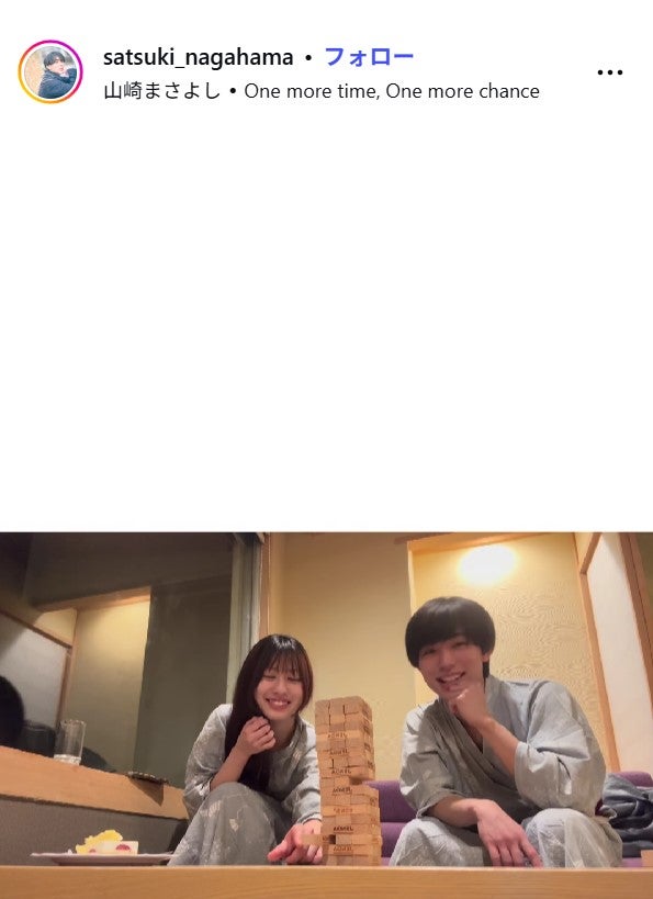 長濱薩生Instagramより