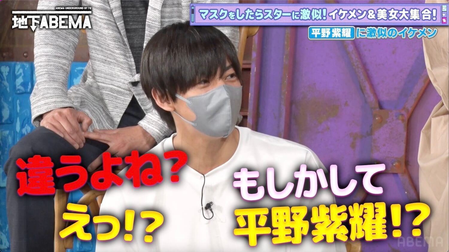 宮尾さん（C）AbemaTV, Inc.