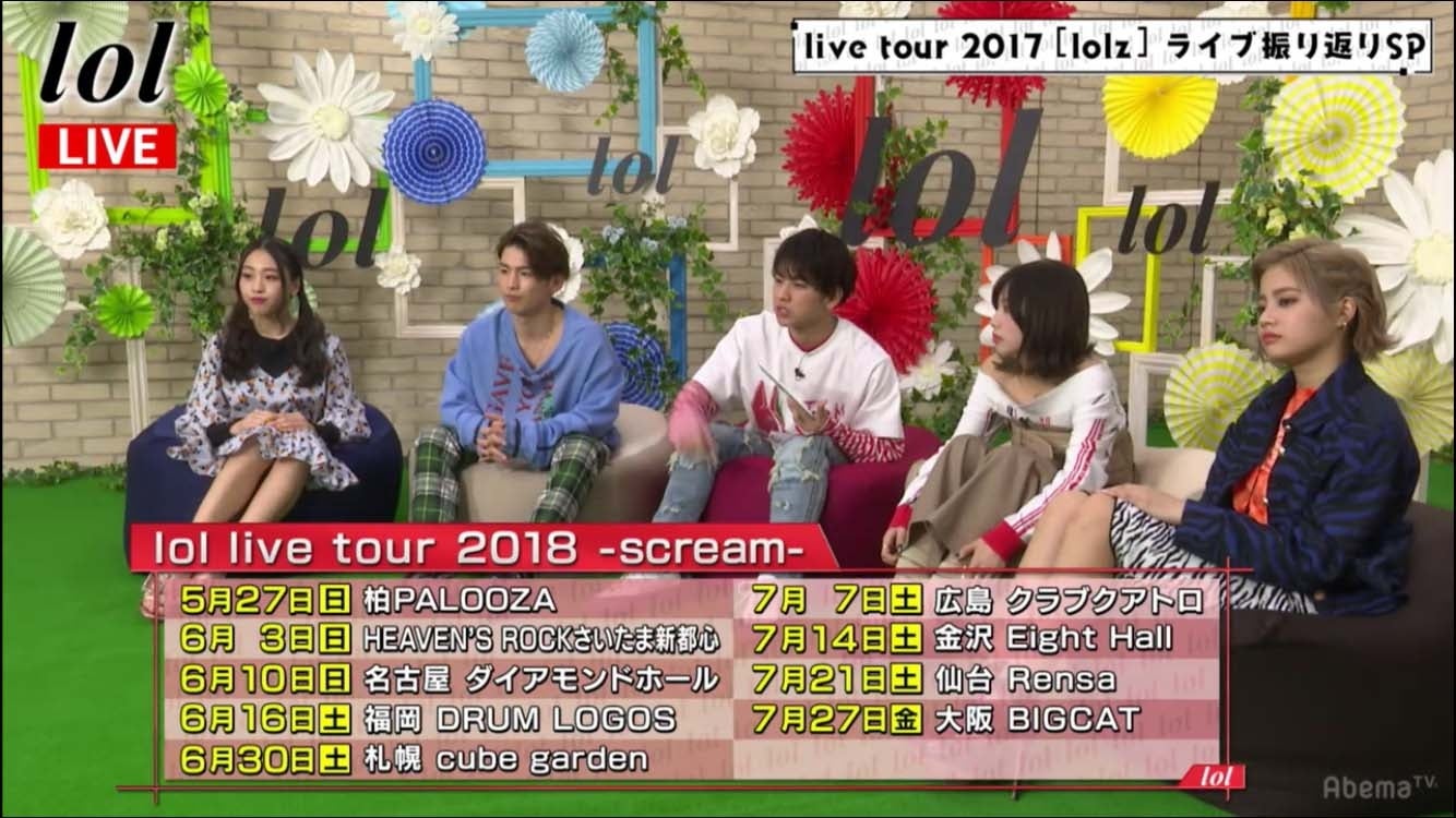 番組の様子（C）AbemaTV