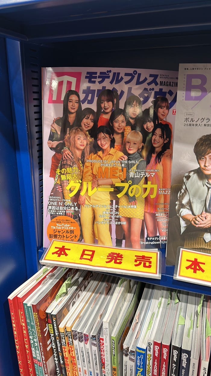 小林和哉「新生活始めました!」(提供写真)